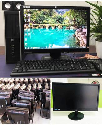 华硕台式电脑哪款好（华硕电脑台式怎么样）