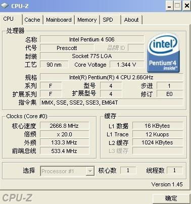 i53470（i53470参数是哪一年的处理器）