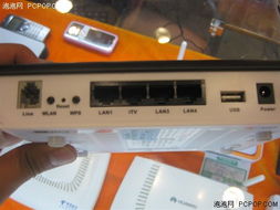 路由器图片（路由器图片和猫图片）