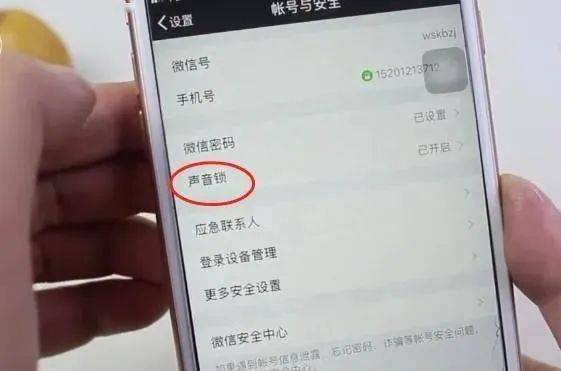 手机密码忘了怎么解锁?教你一招（手机密码忘了怎么解锁?教你一招oppoA5）