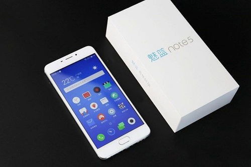 红米10x5g版参数（红米10x5g官方标配）