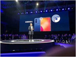 三星a8s详细参数（三星a8s手机尺寸）