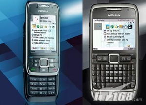 诺基亚c6当时售价（诺基亚e66上市售价）