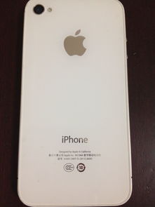 iphone4和4s外观区别（苹果4与4s的区别外观）