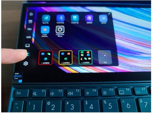 灵耀x2duo(灵耀x2duo可以升级内存吗)