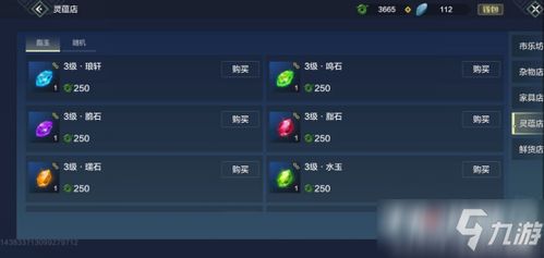 灵耀x2duo(灵耀x2duo可以升级内存吗)