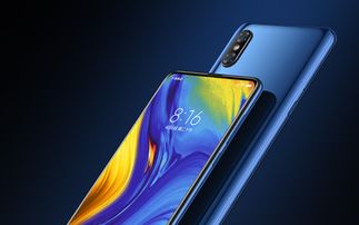 小米mix3换屏多少钱(小米mix3换屏多少钱?)