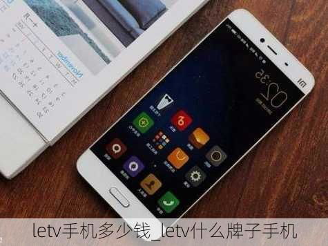 老年智能手机排行榜(老年智能手机排行榜2023年) 老年智能手机排行榜(老年智能手机排行榜2023年)