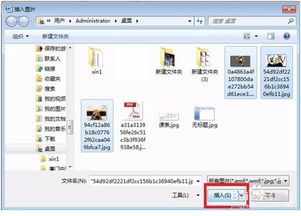 电脑怎么把图片转换成pdf(电脑怎么把图片转换成pdf免费)