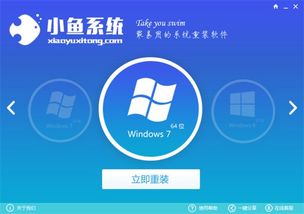 windows10改成windows7(windows10改成windows7 32)