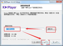 kmplayer安卓永久破解版(kmplayer pro中文破解)