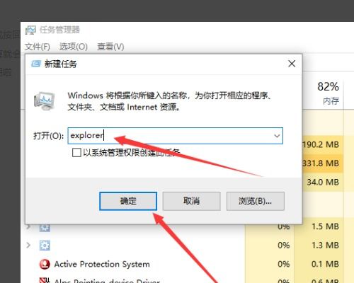 电脑开机黑屏只有光标(电脑开机黑屏只有光标进不了系统) 电脑开机黑屏只有光标(电脑开机黑屏只有光标进不了系统)