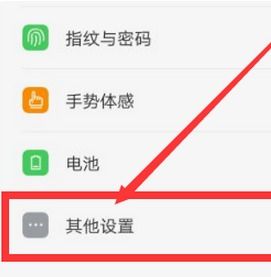 oppor9参数配置(oppor9m参数配置)