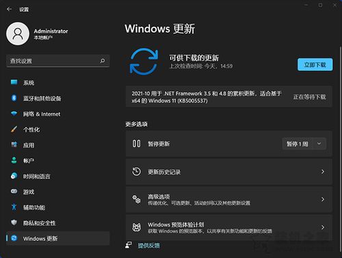 windows10升级11(windows10升级11好不好)