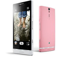 索爱手机最新款手机怎么样(索爱手机2021年最新款)