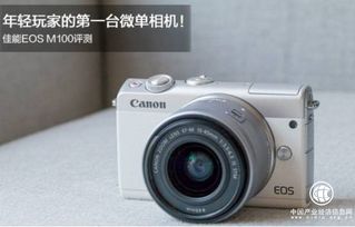 微单相机什么品牌好(微单相机哪个牌子)