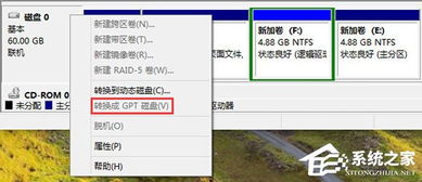 legacy和uefi什么区别(u盘启动选legacy还是uefi)