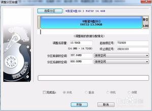 legacy和uefi什么区别(u盘启动选legacy还是uefi)