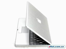 苹果笔记本电脑怎么样(苹果笔记本电脑怎么样?) 苹果笔记本电脑怎么样(苹果笔记本电脑怎么样?)