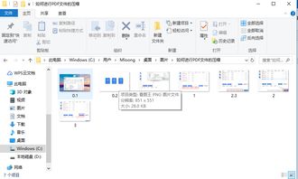 免费jpg图片压缩(免费jpg图片压缩在线小于10k)