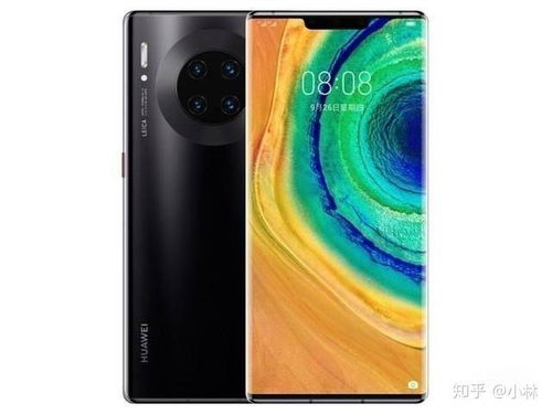 华为mate30pro多少钱(华为mate30pro多少钱256G)