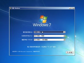 win7虚拟光驱下载(win7自带虚拟光驱下载)