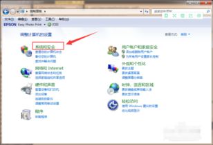 电脑系统怎么更新win10(电脑系统怎么更新win7)