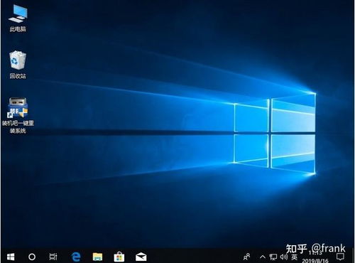 电脑系统怎么更新win10(电脑系统怎么更新win7)