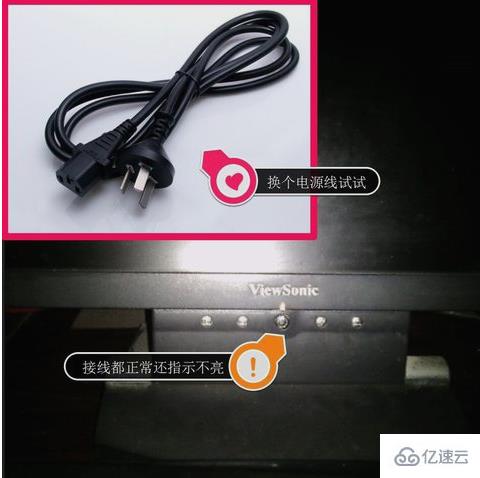 笔记本外接显示器(笔记本外接显示器显示无信号) 笔记本外接显示器(笔记本外接显示器显示无信号)