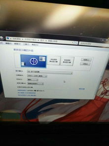 笔记本外接显示器(笔记本外接显示器显示无信号) 笔记本外接显示器(笔记本外接显示器显示无信号)