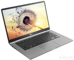 值得推荐的笔记本电脑(有什么推荐的笔记本)