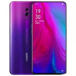 opporeno4参数(opporeno4参数配置详情处理器)