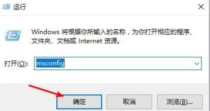 win7怎么进入安全模式启动(win7如何进安全模式)