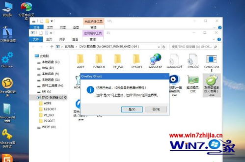 正版的windows10多少钱(win10正版多少钱一套)