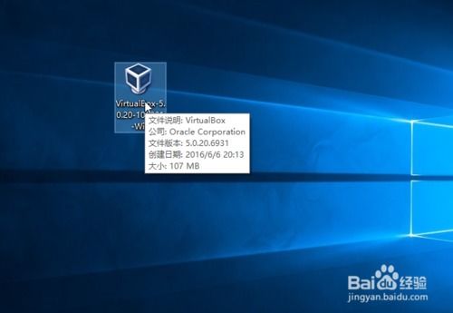 正版的windows10多少钱(win10正版多少钱一套)