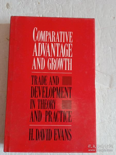 comparative(comparative advantage)