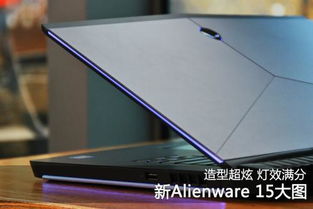 散热做得最好的笔记本(散热最好的笔记本推荐)