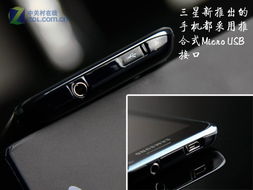 三星i9000galaxys(三星i9000g)