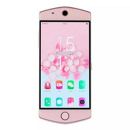 美图手机官网(美图手机官网商城)