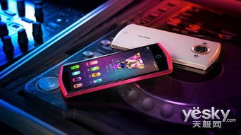 美图手机官网(美图手机官网商城)