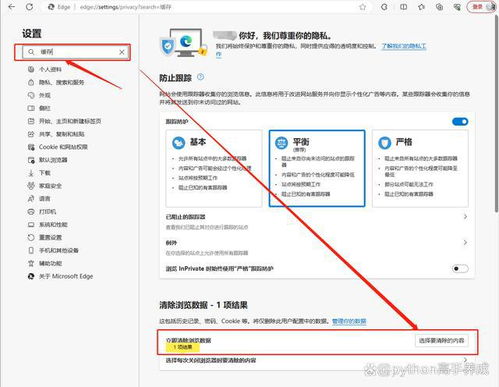 有些网页打不开是什么原因(有些网页打不开是什么原因及解决方法)