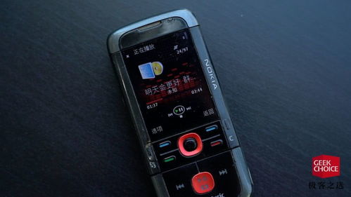 诺基亚折叠屏手机,诺基亚折叠屏手机多少钱一台