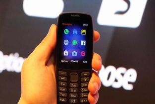 诺基亚折叠屏手机,诺基亚折叠屏手机多少钱一台