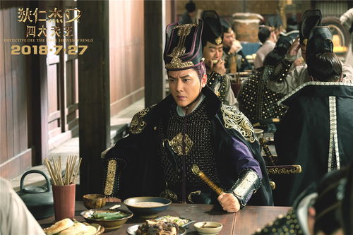 短剧神医霸婿,医道传承的传奇故事 短剧神医霸婿,医道传承的传奇故事