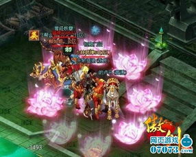 绝世龙医，传统与现代的完美融合