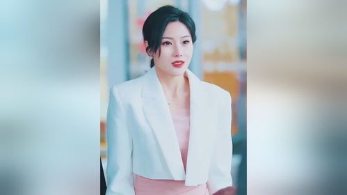 短剧女总裁的神秘神豪女婿