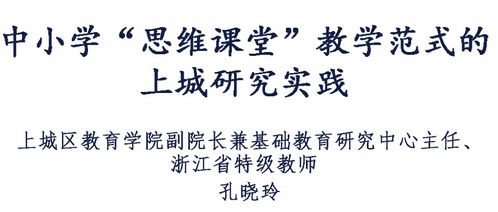 短剧隐入尘烟的深度解读