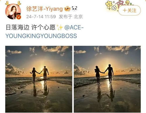 短剧夜少夫人才是白月光——探寻爱情与成长的101集故事 短剧夜少夫人才是白月光——探寻爱情与成长的101集故事