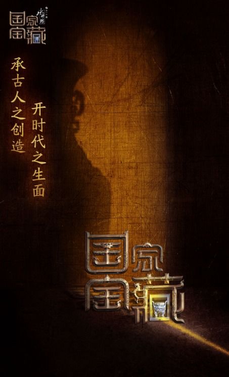 短剧夜少夫人才是白月光——探寻爱情与成长的101集故事 短剧夜少夫人才是白月光——探寻爱情与成长的101集故事