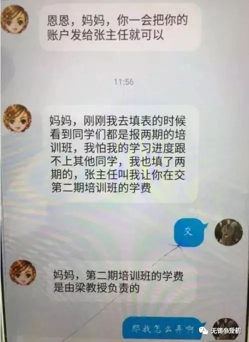 短剧爹地妈咪快领证——91集的甜蜜爱情之旅